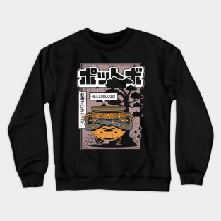 Warrior Jar Japanese Style Crewneck Sweatshirt